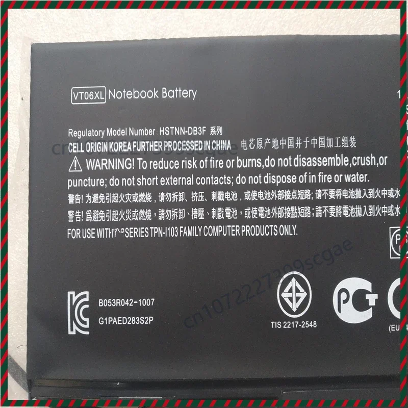 VT06XL Battery ForHP Envy 17 17T 3000 3000EG 3001ED 3001XX 3002EF 3010EN 3010ER 3011ER 3015EO 3005EO 3077NR 3095BR 3095CA 3095LA