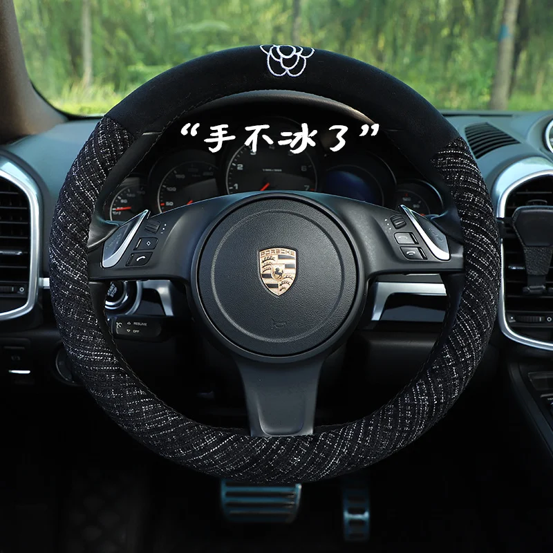 

Car steering wheel cover embroidered camellia cotton linen comfortable car handle cover goddess steering wheel cover all year ro