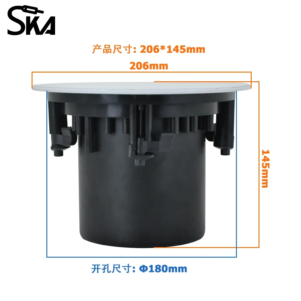 5.25 Inch Frameless Coaxial Ceiling Speaker High Quality Sound System Indoor Roof Loudspeaker with Magnetic Grill Back Cover