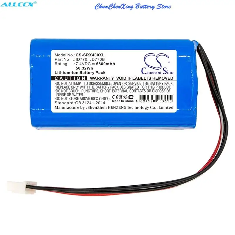 Cameron Sino 6800mAh Battery ID770, JD770B for Sony SRS-XB40, SRS-XB41, SRSXB40, SRSXB41