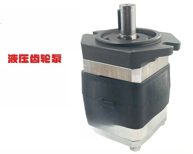 Gear pump hydraulic oil pump