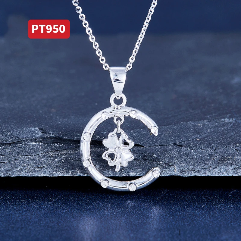 

BALRYKE Pt950 Four-leaf clover C-type pendant without chain