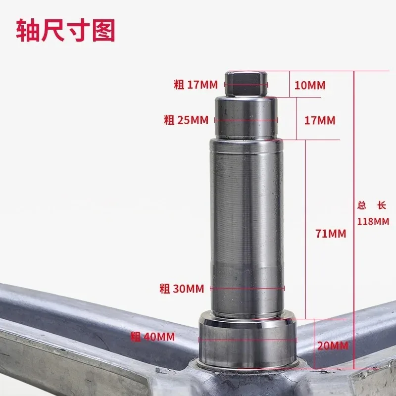 

Washing Machine XQG100-B016G B916G B12926 Tripod Tripod Bearing