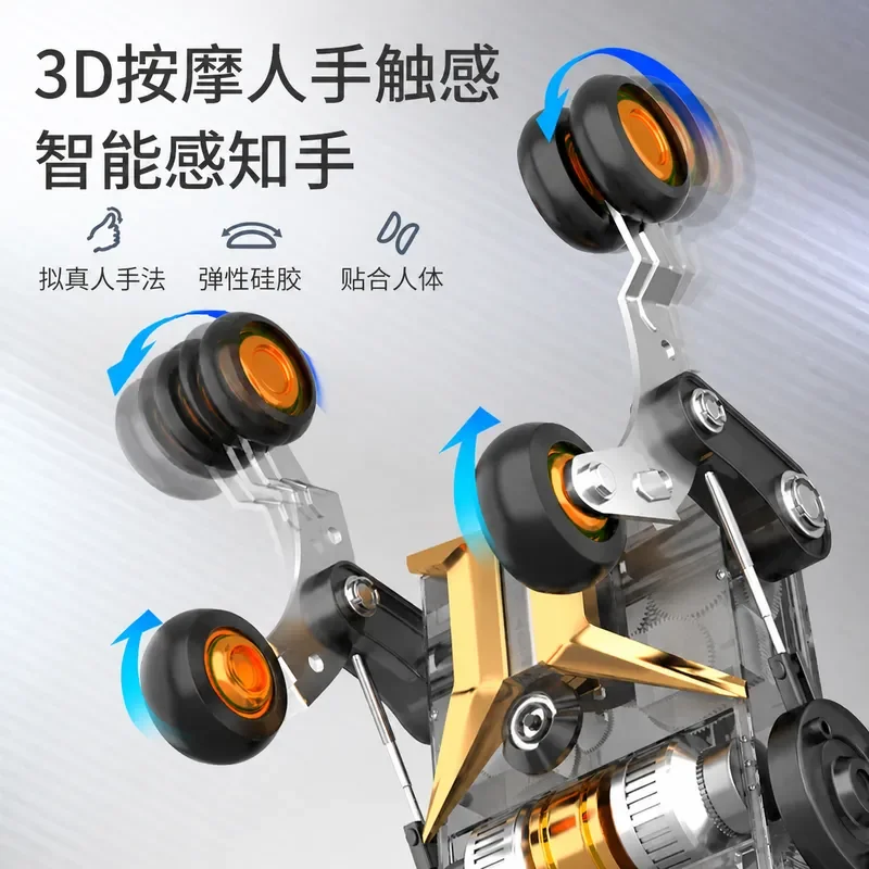 Luxury Electric Full Body Massage Chair Household Multifunctional SL Track Space Capsule Design Zero Gravity Recliner for