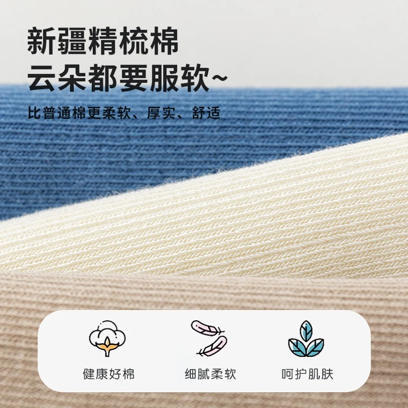 2 pairs of girls' calf-length sports socks, soft and comfortable, protecting little feet, perfect for outdoor activities
