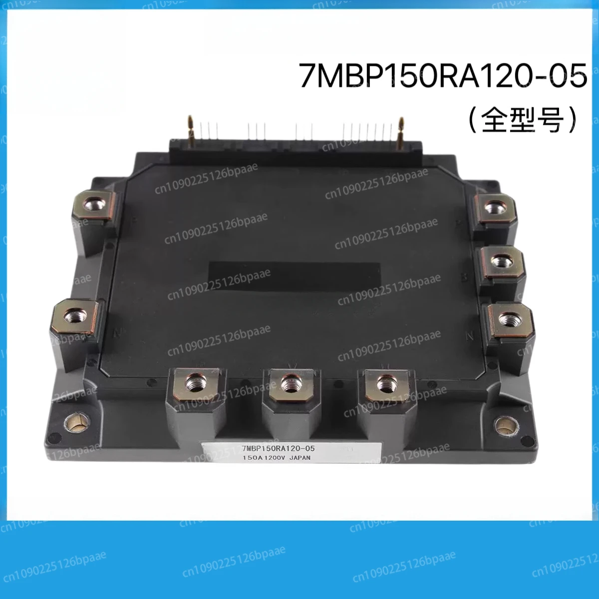 Elevator Module 7MB…