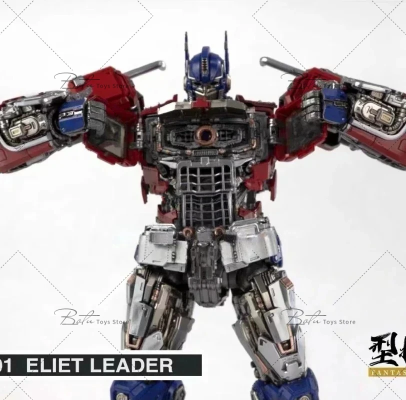 재고 있음 Fantasmo Studio Transformed FS01 FS-01 엘리트 리더 OP 사령관 이동식 로봇 합금 완성 컬렉션 모델 선물