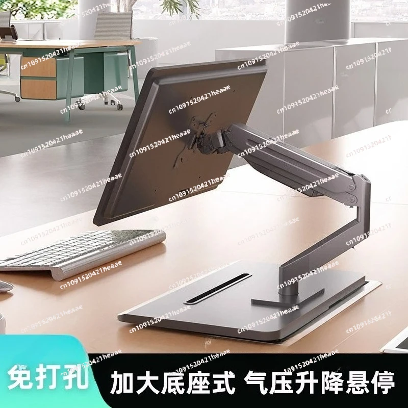 مناسبة لتركيب شاشة الكمبيوتر، ذراع قابل للتعديل بمشبك مع إمالة/دوارة/محور للمنزل/المكتب #2