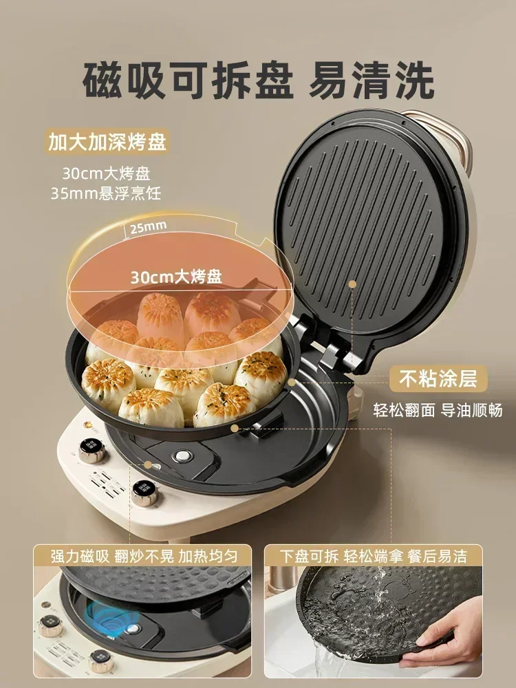 fully automatic electric pancake pan household double-sided heating pancake pan electric pancake stall called electric pan