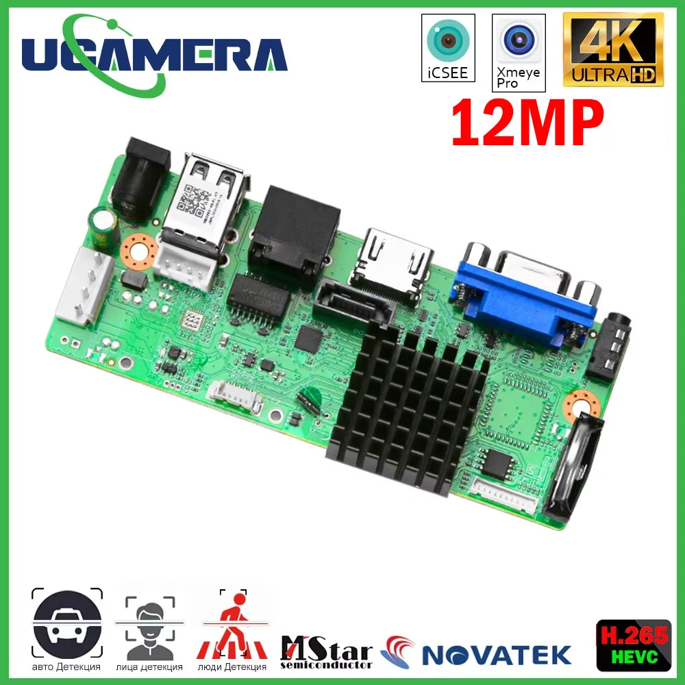 cctv-9-10-16-32ch-12mp-nvr-h265--enregistreur-video-reseau-10-canaux-12mp-nvr-hd-sortie-prise-en-charge-cloud-xmeye-app-surveillance-mobile