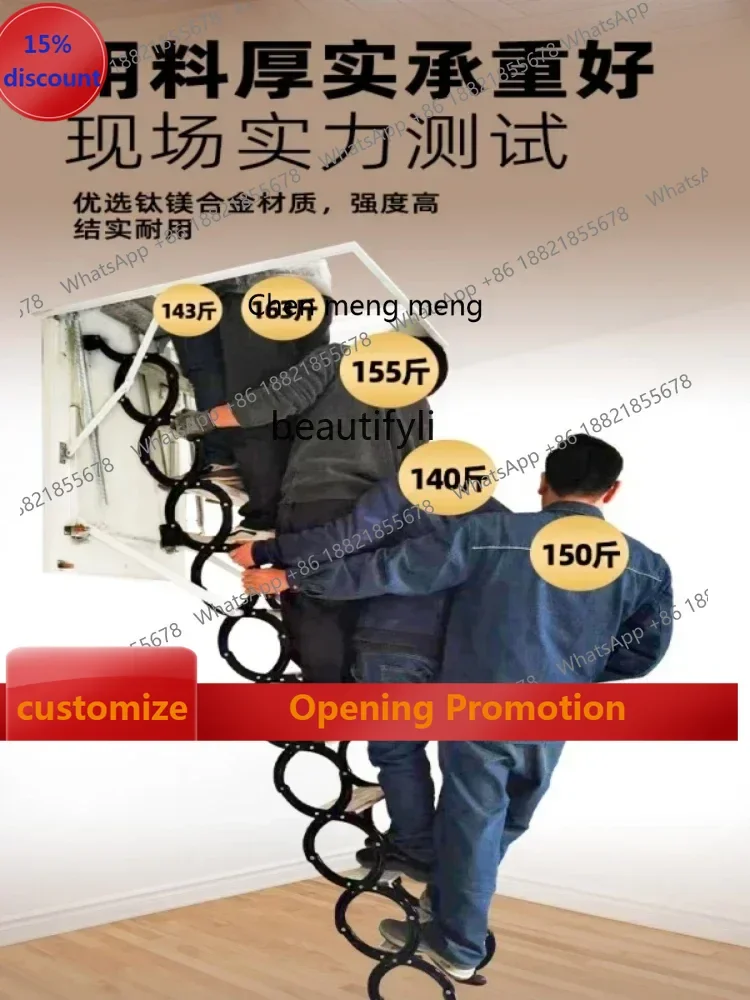smt7486 new Automatic Attic Retractable Staircase Electric Invisible Folding Stairs Household Lifting Stairs ss 7486