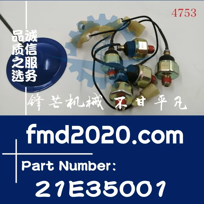 

Excavator Loader R215LC-7 Oil Pressure Accessories 21E3-5001 21E35001