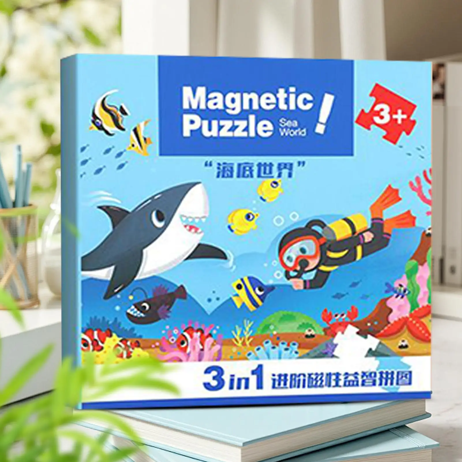 자석 장난감 교육용 학습 자석 게임 여행용 자석 자동차 여행 생일 유치원 유아 발달용