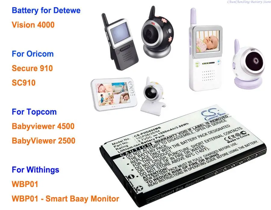 OrangeYu  1050mAh Battery for Detewe Vision 4000, For Oricom SC910,Secure 910, For Topcom Babyviewer 4500, For Withings WBP01