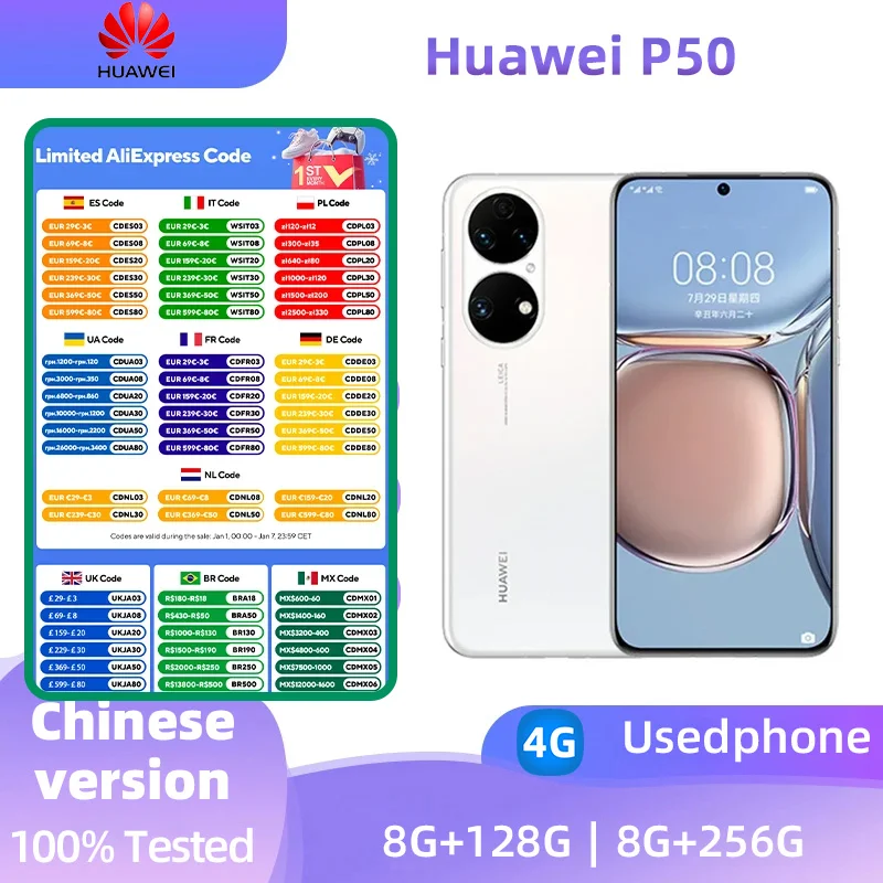 HUAWEI P50 4g Android  6.5Inch Screen CPU Snapdragon 888 50MP Camera 4100mAh 8+256GB Mobile Phones Harmony Original Used Phone