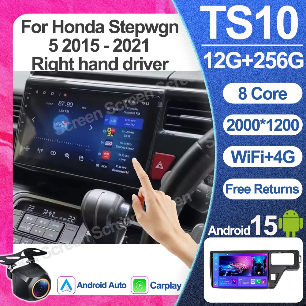 Android 16 Car Radio For Honda Stepwgn 5 2015 - 2021 Right Hand Driver Qled Dvd Multimedia Autoradio Gps 5g Wifi Bt Head Rds Dsp