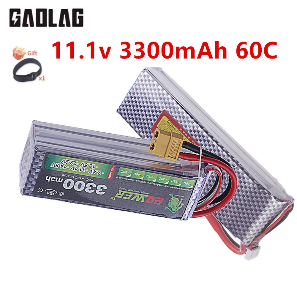 3S 11.1V Lipo Battery for 3300mAh 60C with T Plug for RC Airplane Quadcopter Drone FPV Boat Helicopter