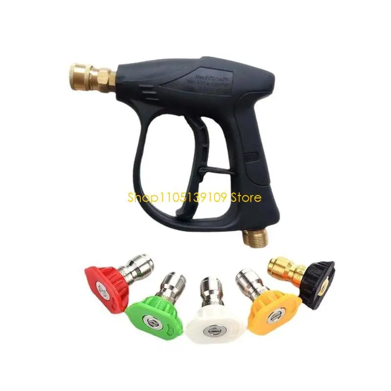 

Мощная стиральная машина с пенопластом, быстроразъемный разъем 1/4 дюйма, моющий аксессуар