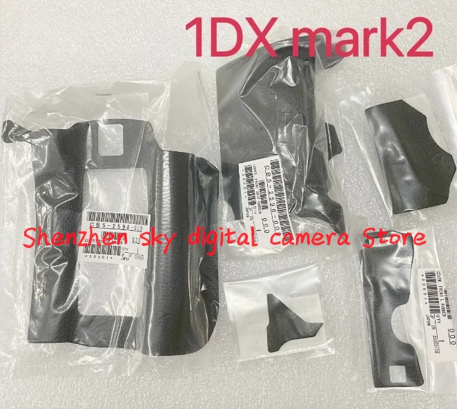 NUEVO Juego de gomas para cuerpo de cámara 1DX2 1DXM2 1DXII + Goma para pulgar para Canon EOS 1DX Mark II 1D X Mark II 1DX II / M2 / 2