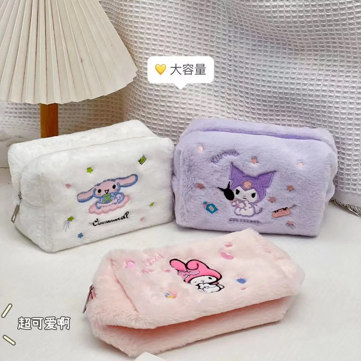 Hello Kitty Lint Cosmetic Bags Kuromi Storage Bag Kawaii Melody Makeup Box Makeup Pouch Coin Purse Sanrio Case Cute Pencil Pouch