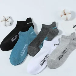 3Pairs High Quality Men Ankle Socks Breathable Cotton Sports Socks Mesh Casual Athletic Summer Thin Cut Short Sokken Size 38-45