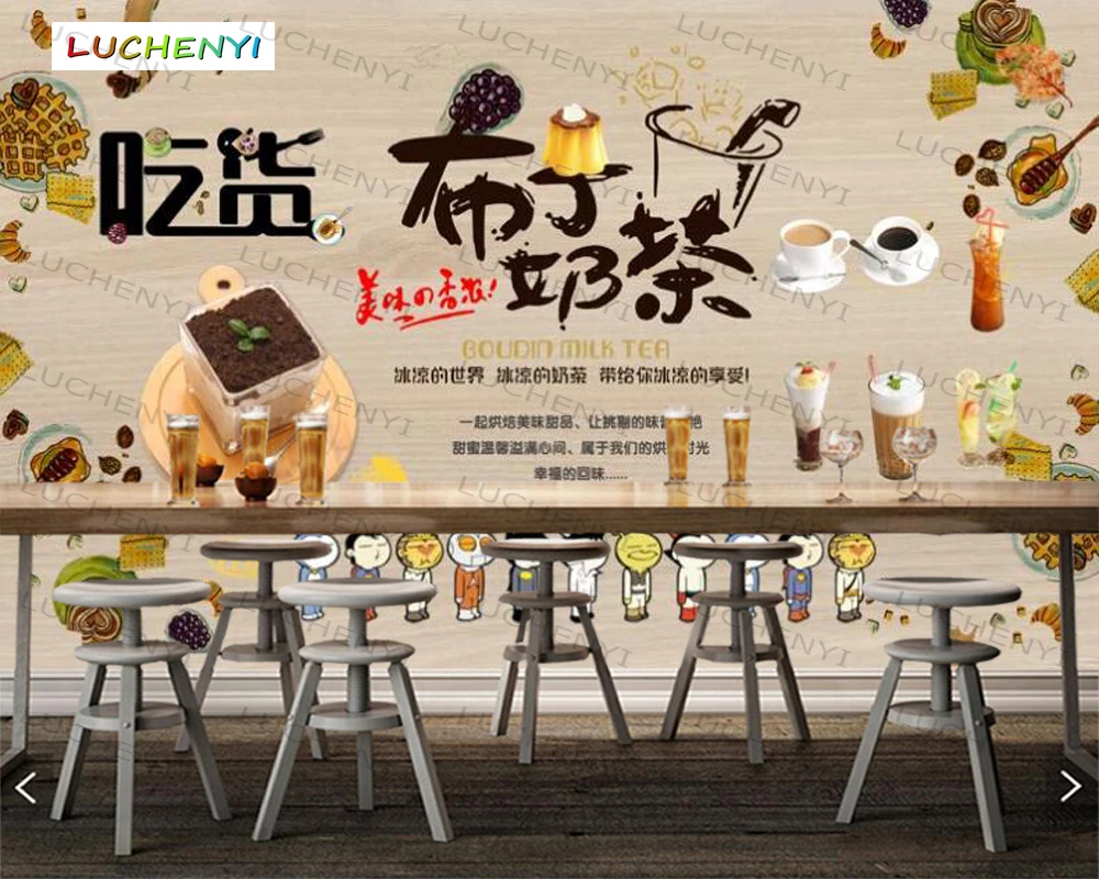 

Papel de parede custom cartoon pudding drink 3d wallpaper mural, restaurant milk tea juice shop dining room wall papers sticker