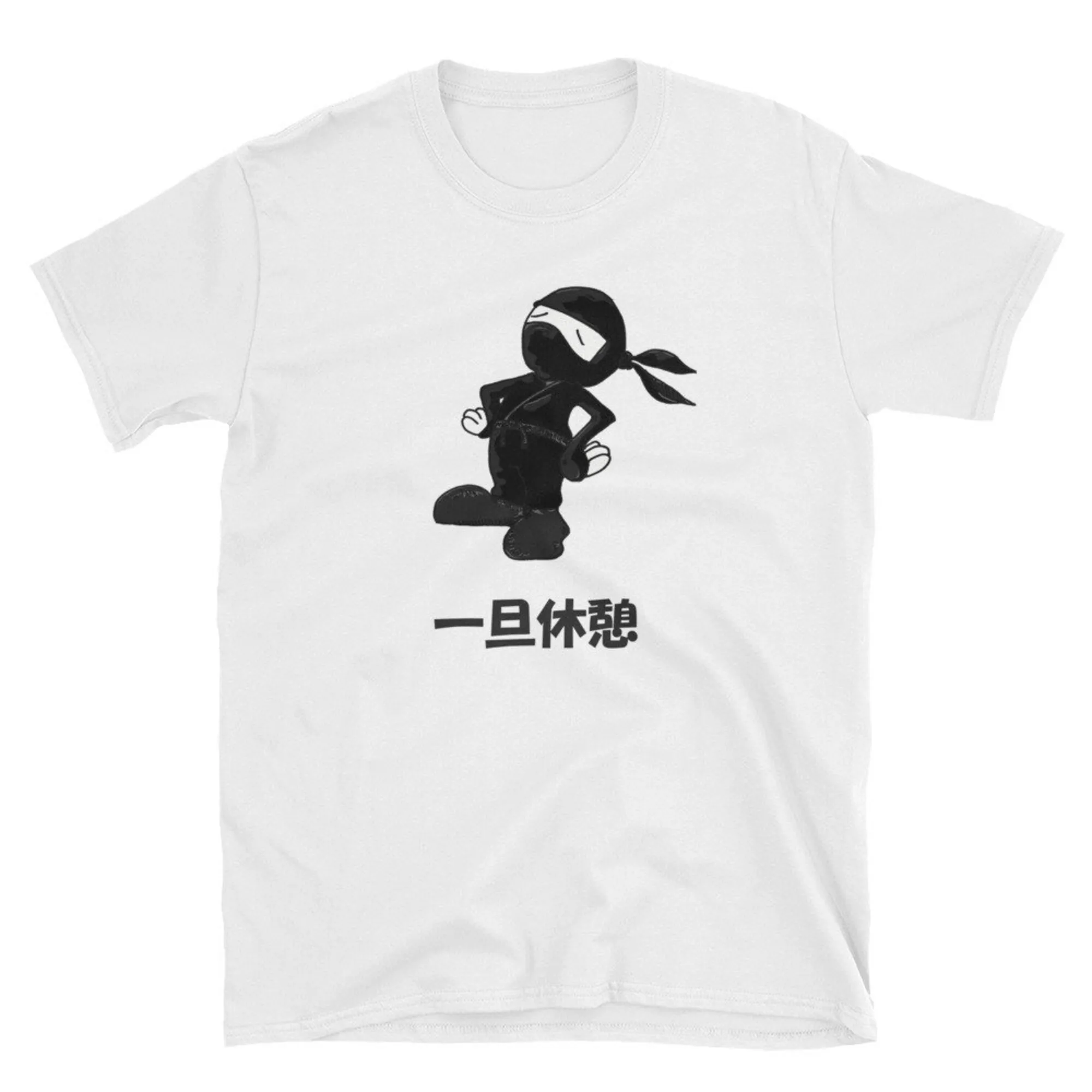 A Brief Rest For Ninja In Japanese T Shirt