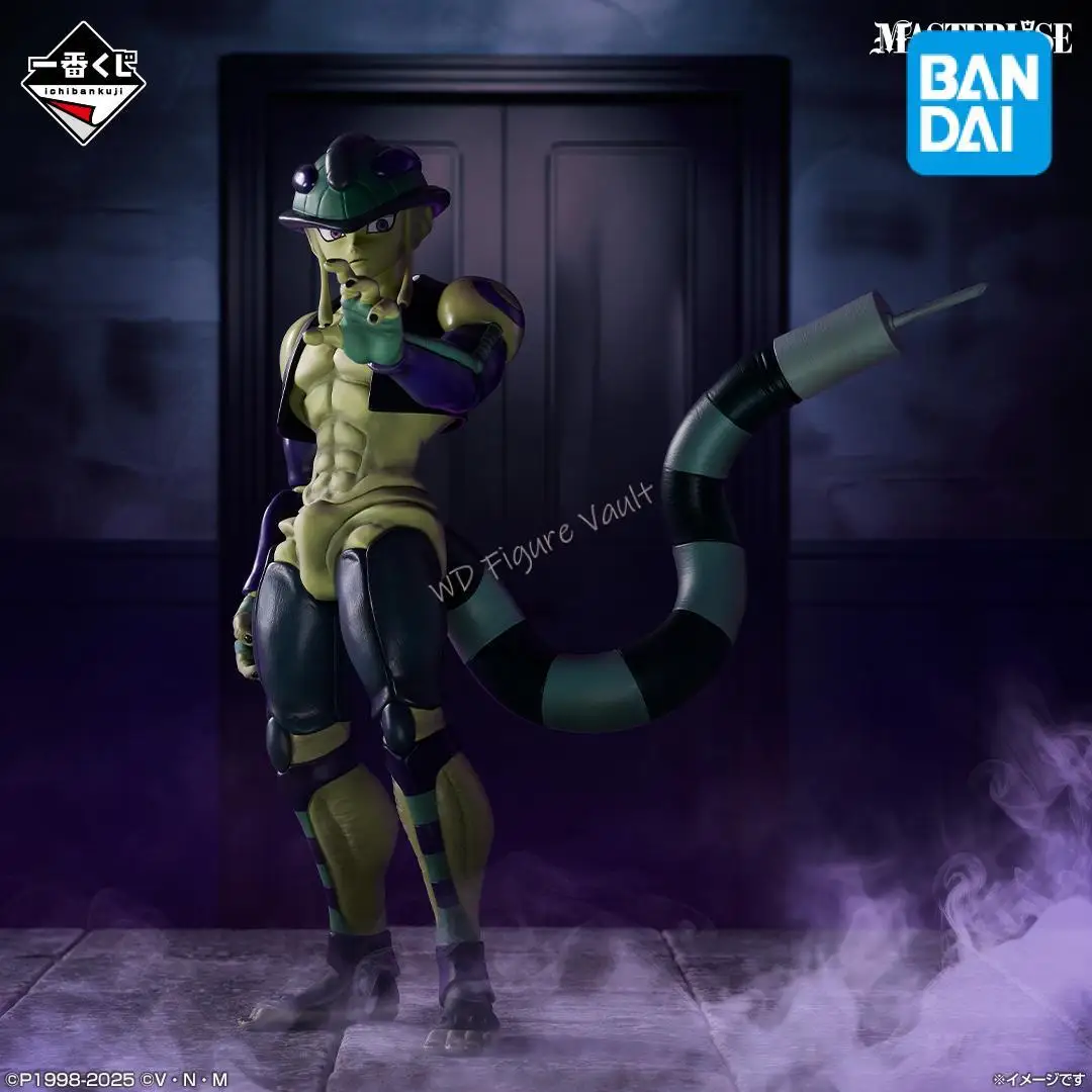 HUNTER X HUNTER CHIMERA ANT Killua Neferpitot Gon Schauapf Montutuyupi Premium Collectible Model Gift BANDAI Ichiban Kuji