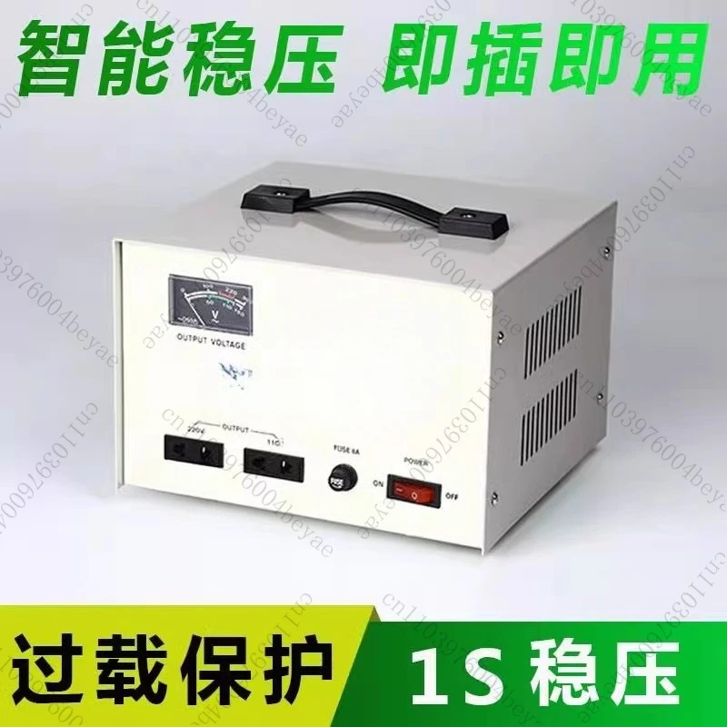 regulateur-de-tension-automatique-pour-refrigerateur-et-tv-110v-bobine-entierement-en-cuivre-60-150v