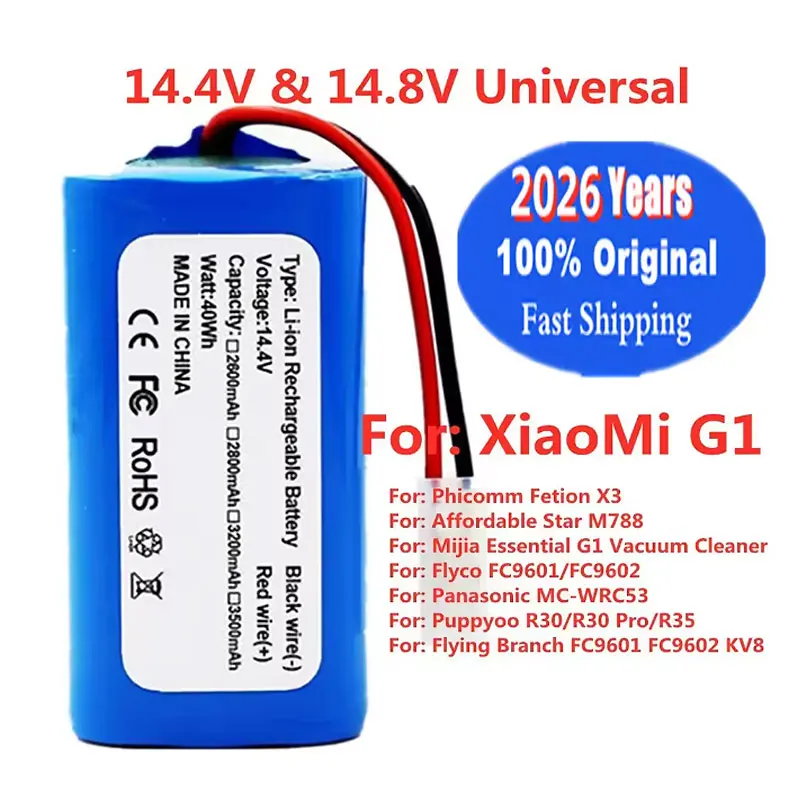 Batteria di ricambio originale/genuina MJSTG1 da 2,6 Ah per Xiaomi, modello H18650CH-4S1P, compatibile con il robot aspirapolvere e lavapavimenti Xiaomi MIJIA Mi Robot Vacuum-Mop Essential G1