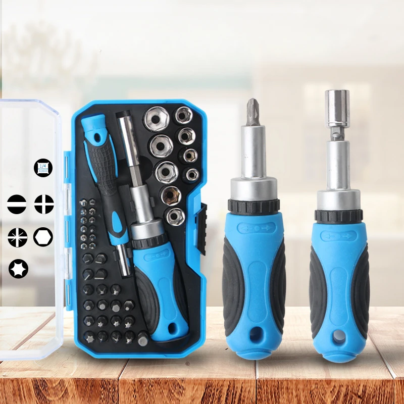 Multifunctional Screwdriver Combination Household Portable Cross Magnetic Precision Screwdriver Set Maintenance Tool