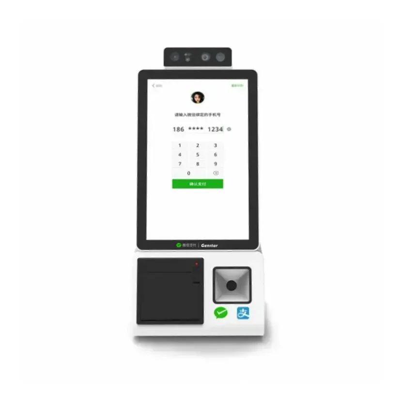 Wholesale Desktop All In One Stores / Restaurants Cash Register Machine with QR code payment and face payment