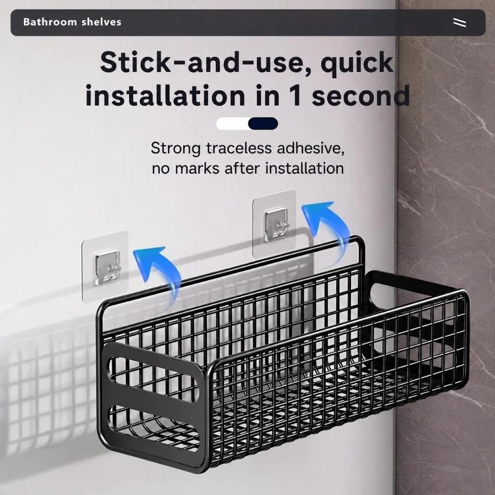 Simple Metal Grid Bathroom Storage Basket Wall Mounted Rustproof Bathroom Shelf No Drill Cosmetic Basket Home