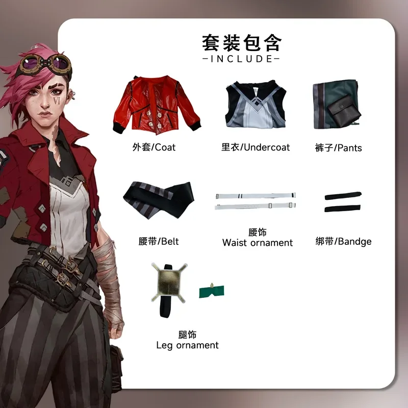 ZA01 In Stock Game LOL Arcane 2 The Piltover Enforcer Violet VI Cosplay Costume Arcane Vi Cosplay Outfis Uniforms Outfit SuiZa0@