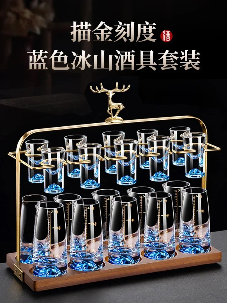 Wine dispenser Baijiu cup set household glass luxury creative business