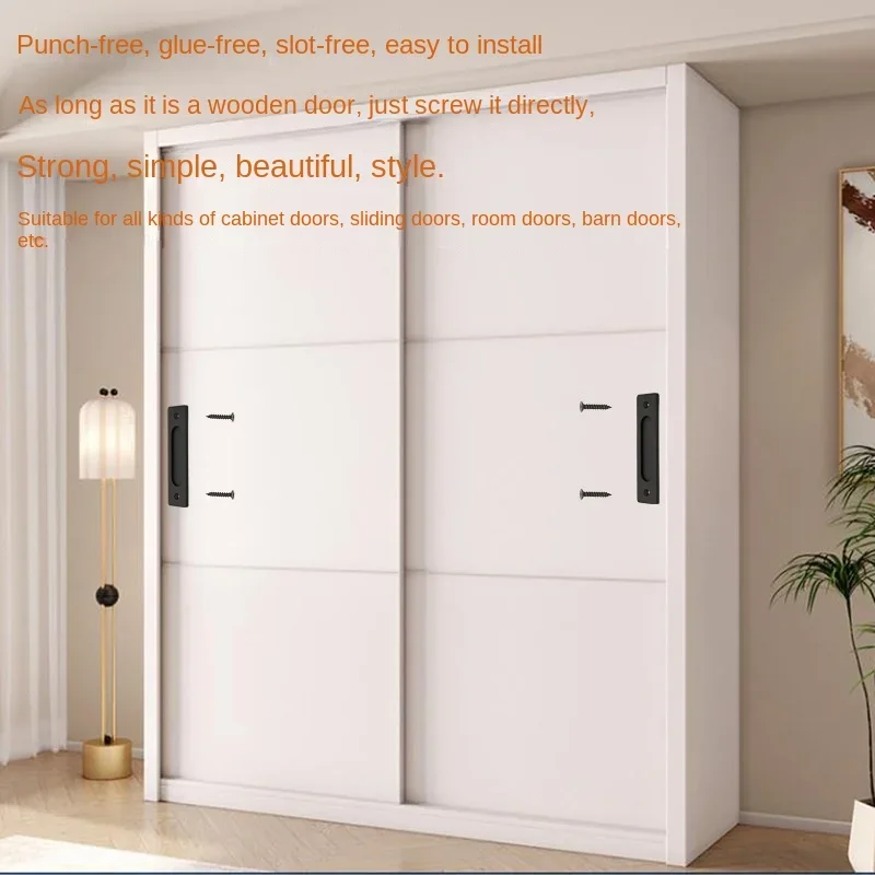 Perforation-free aluminum alloy hidden handle push-pull glass door and window wardrobe adhesive invisible handle