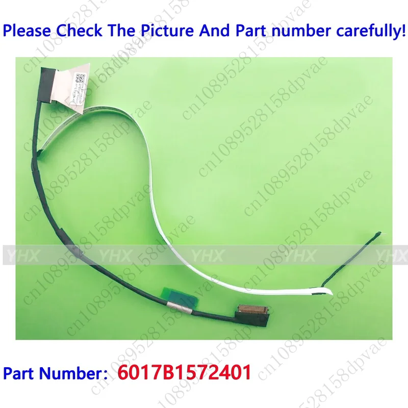

GYX New For HP 17-CN 17-CN0173ST Series FHD EDP CABLE 6017B1572401.