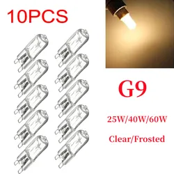10 stĂźcke g9 ac 200-240v 25w 40w 60w tragbare Halogenlampe mit warmem Licht 2700k Globus Kapsel klare GlĂźhbirnen 2-poliger Sockel