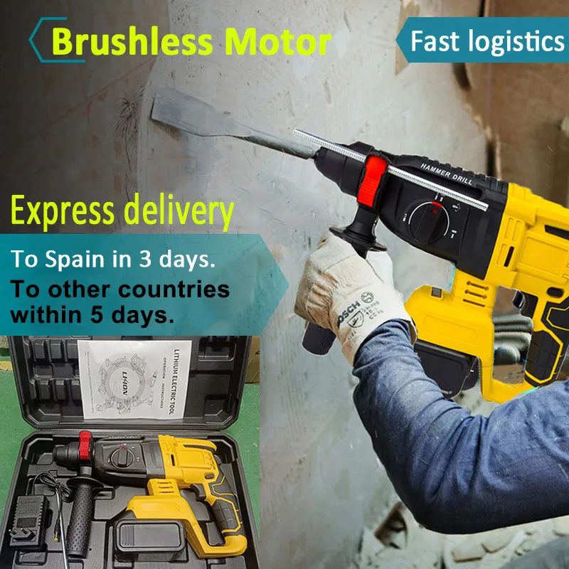 Fast logistics Brushless Electric Hammer Drill Multifunctional Rotary Cordless Rechargeable Power Tools For  21V Battery Plug：EU