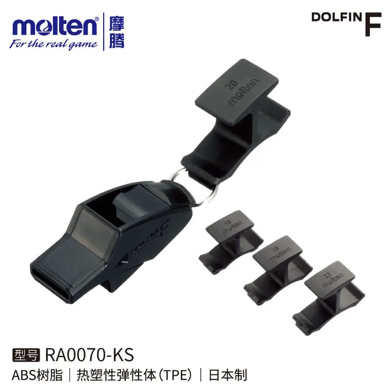 

Molten RA0070 RA0050 RA0080 Series Профессиональный рефери-свисток для баскетбола, футбола, волейбола, спортивных соревнований, громкой