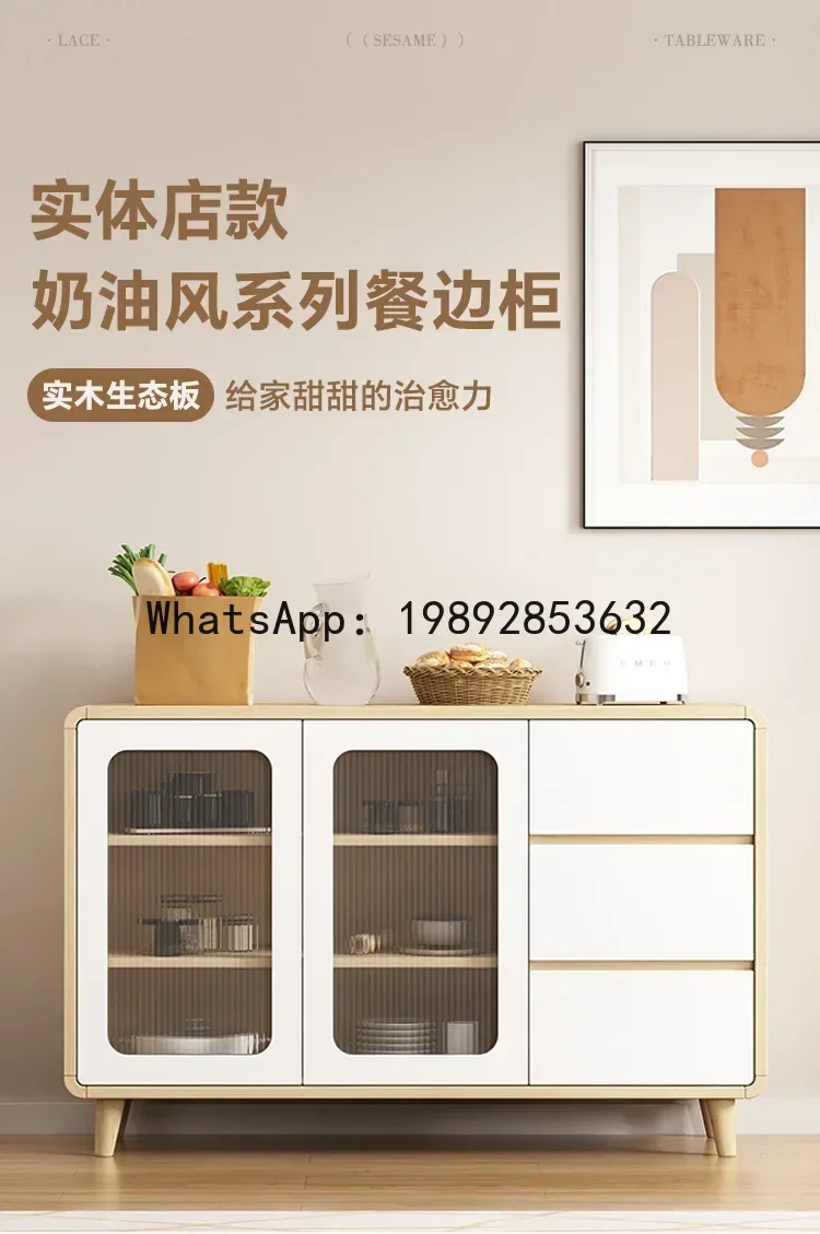 b28Z Sideboard Cabinet Solid Wood Modern Minimalist Living Room Wine Cabinet Tea Cabinet Kitchen Storage