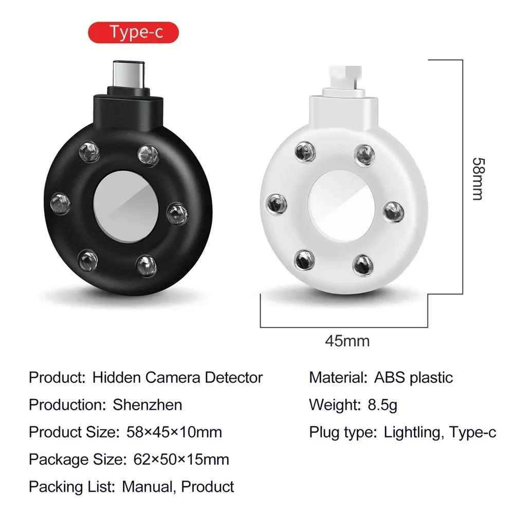 Anti-surveillance Camera Detection Instrument Inspection Hotel Scanning Small Wireless Infrared Detection Instrument Portable