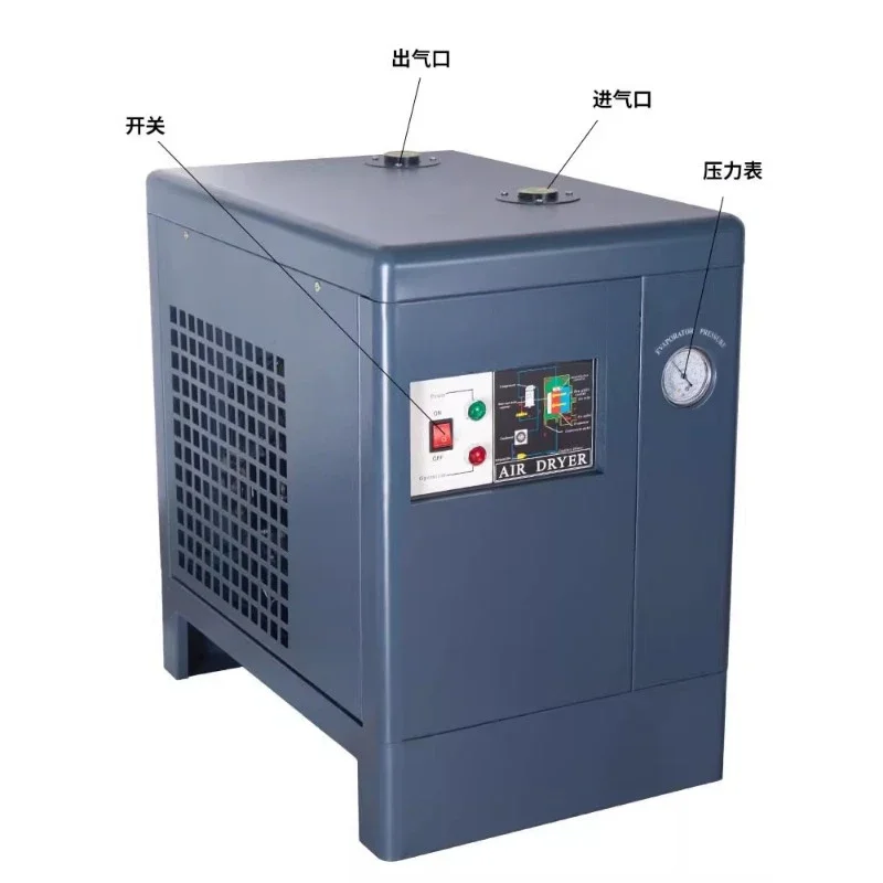 Air pressure refrigeration compressed air drying high-end industrial grade oil-water separation filter