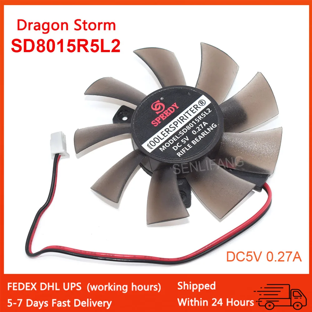 DC5V 0.27A 2Pin Cooling Fan SD8015R5L2