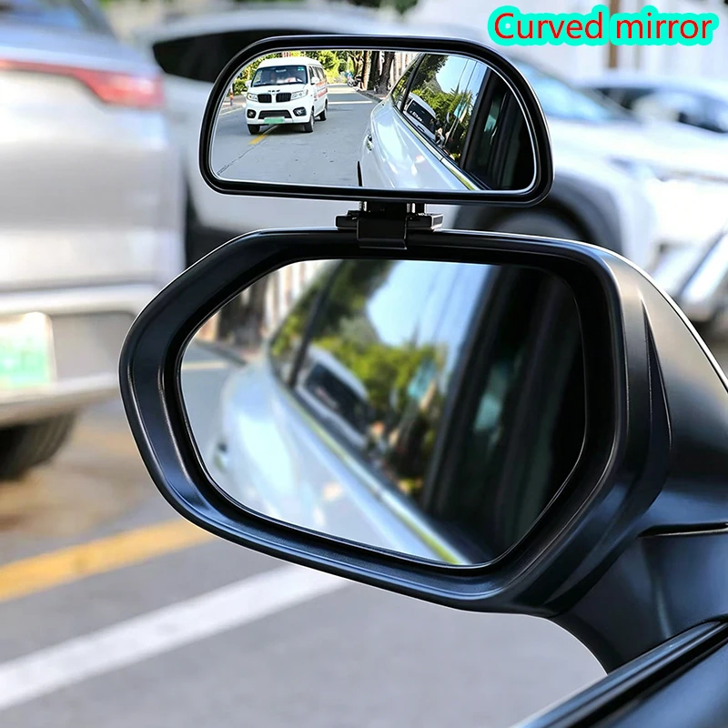 Car Reversing Rearview Mirror with Wide-Angle Auxiliary for Blind Spots Driving Instructor Mirror