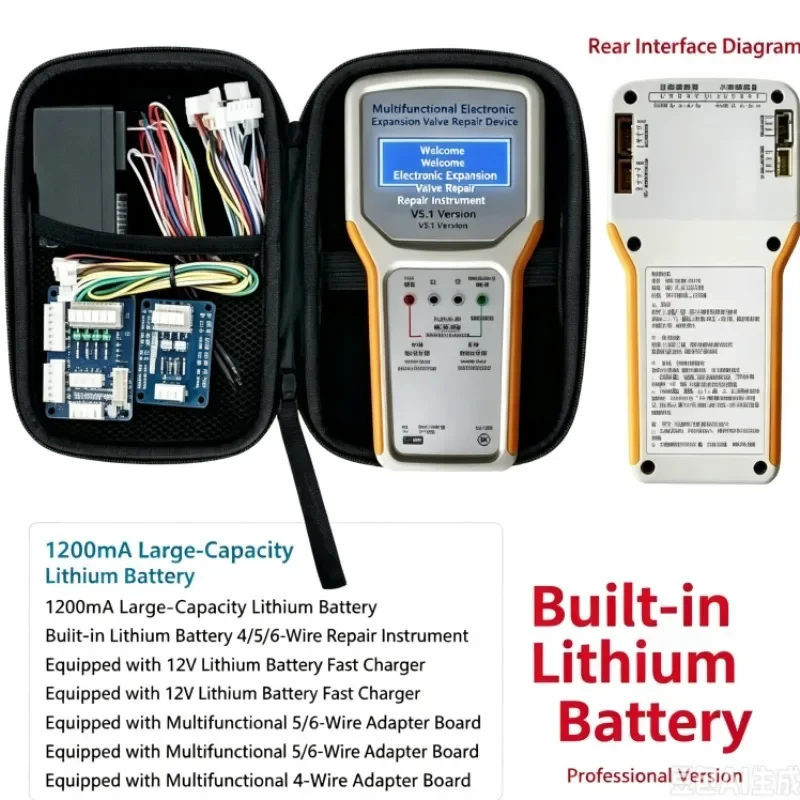 EEV Repair Tool for Inverter AC Expansion Valve Stuck Fix Driver 3 in 1 Tester Diagnostic Expansion Valve Repair