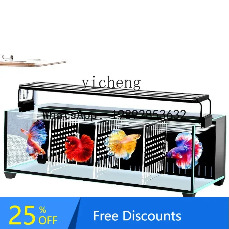 

A3 living room small fish tank ultra-white betta tank glass multi-grid isolation