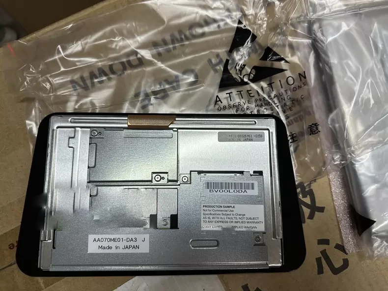 Tested Intact 7”AA0…