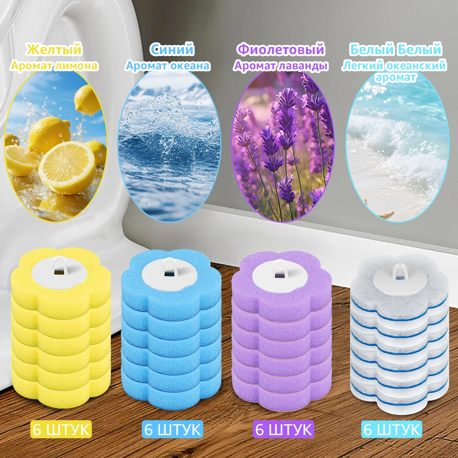 18/36Pcs Disposable Toilet Brush Kit Wall-Mounted Bathroom Long Handle Cleaning Tool with Toilet Brush Refills Wc Accessories