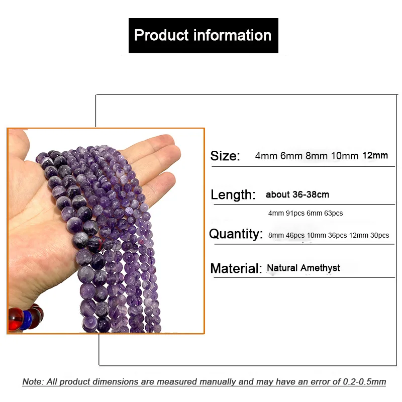 Good Quality Natural Amethyst Stone Crystal Beads Purple Smooth Gem For Jewelry Making DIY Bracelet Accessories 4 6 8 10 12MM